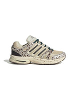 ADISTAR CONTROL 5 W